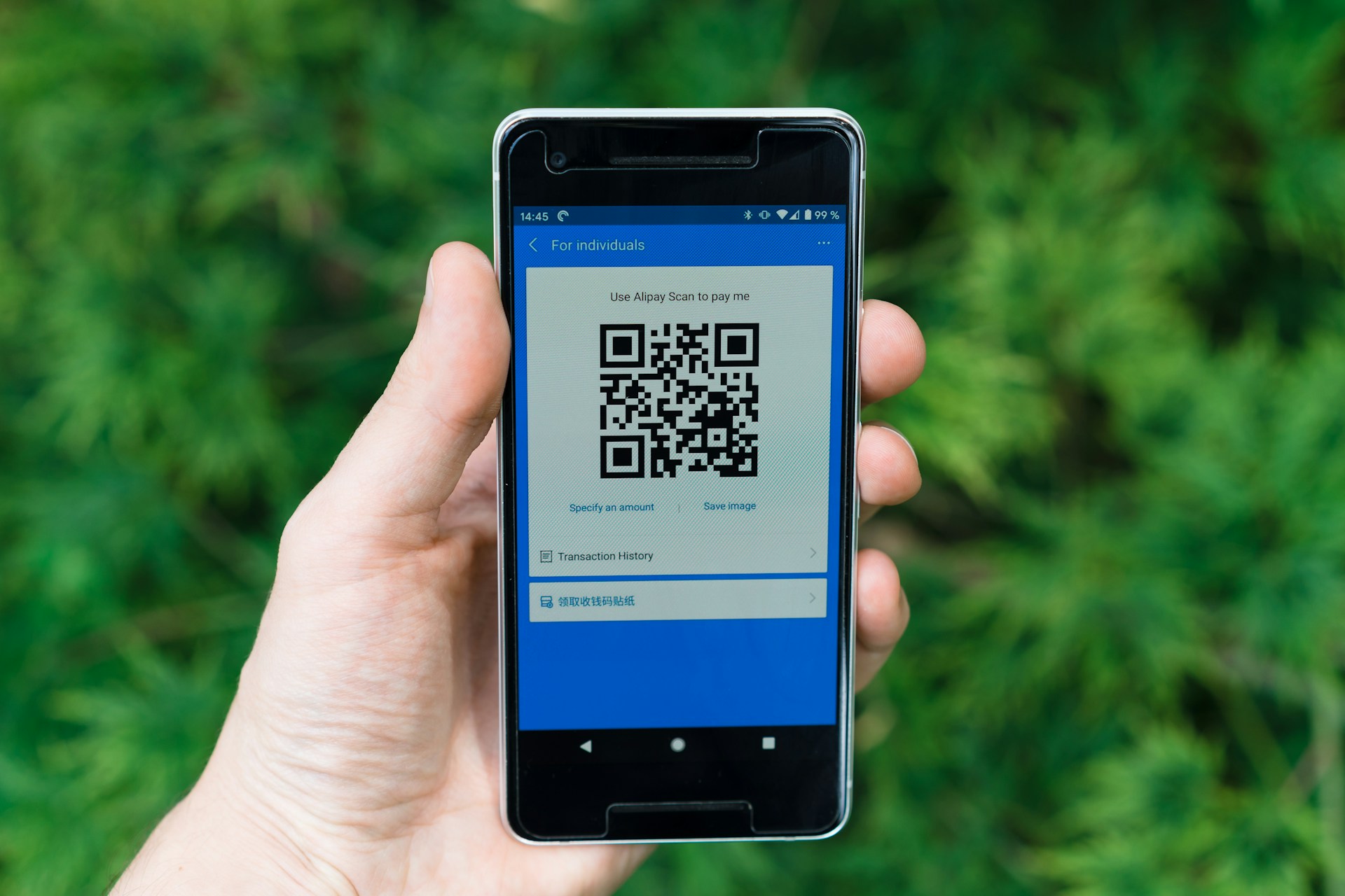 QR code mobile payment app feature development